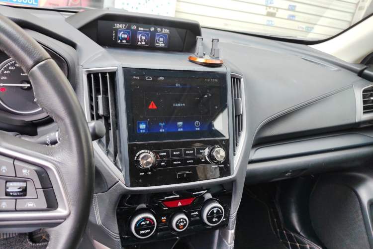 Used Subaru Forester 2020 2.0i Luxury Edition EyeSight