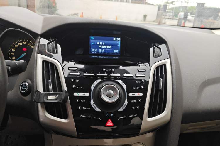 Used Ford Focus 2012 Sedan 2.0L Automatic Flagship Model