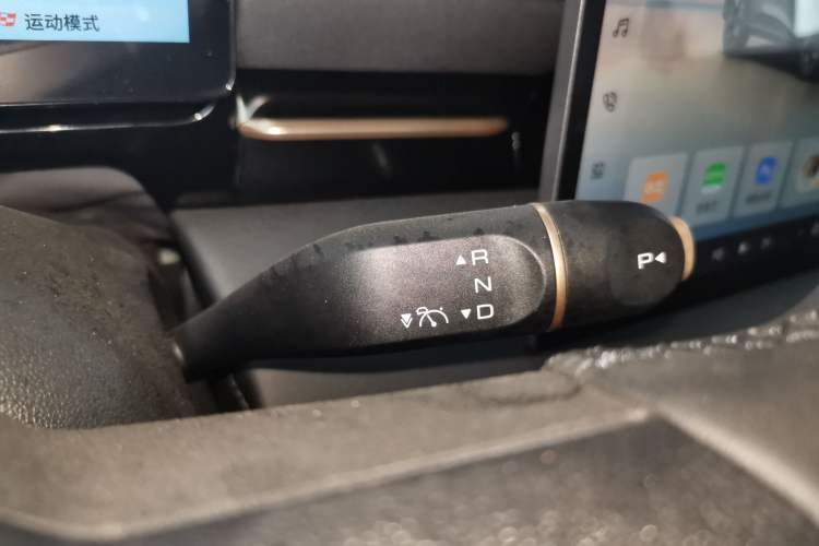 Used Baojun Yunhai 2024 600km Pure Electric Version
