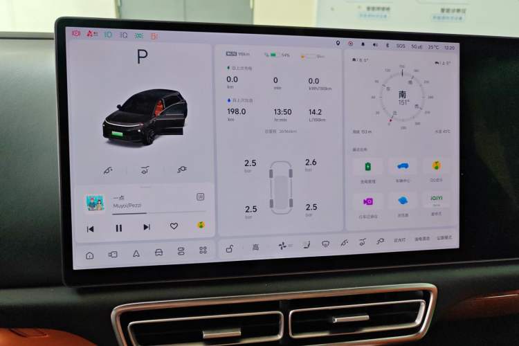 Used Li Auto L6 2024 Max Instrument Cluster