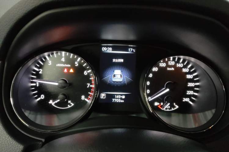 Used Nissan X-Trail 2023 Classic 2.0L Two-Wheel Drive Smart Connect & Comfort Edition Instrument Cluster