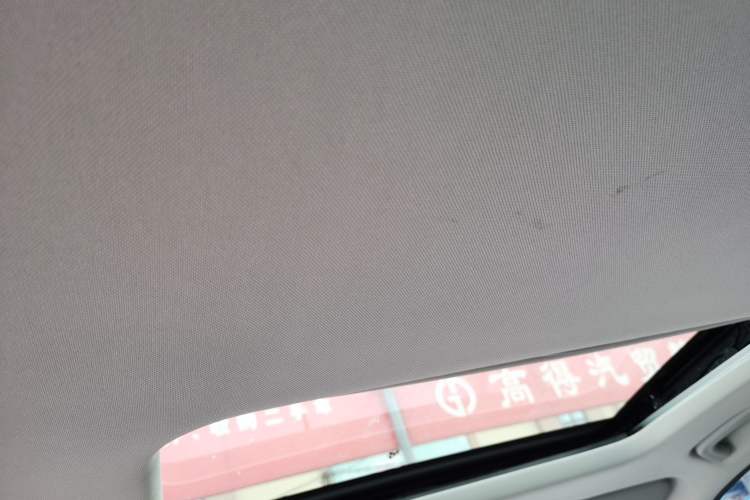 Used Geely Auto Coolray 2021 1.4T DCT Diamond Edition Headliner