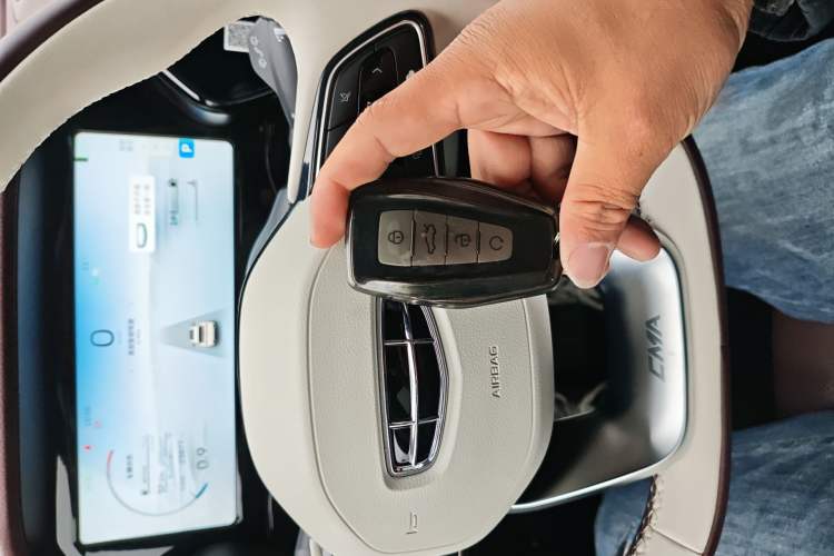 Used Geely Auto Monjaro L 2021 2.0TD DCT EVO Two-Wheel Drive Smart Luxury Version Vehicle Key