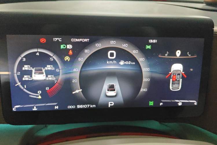 Used Geely Auto icon 2020 300T Galaxy Limited Edition
