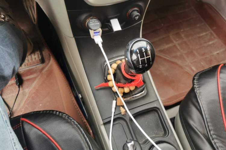 Used Geely Auto Vision 2015 1.5L Manual Elite Model Gear Lever