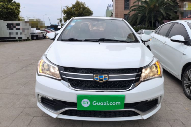 Used Geely Auto Diamond 2016 1.5L Manual Elite Edition
