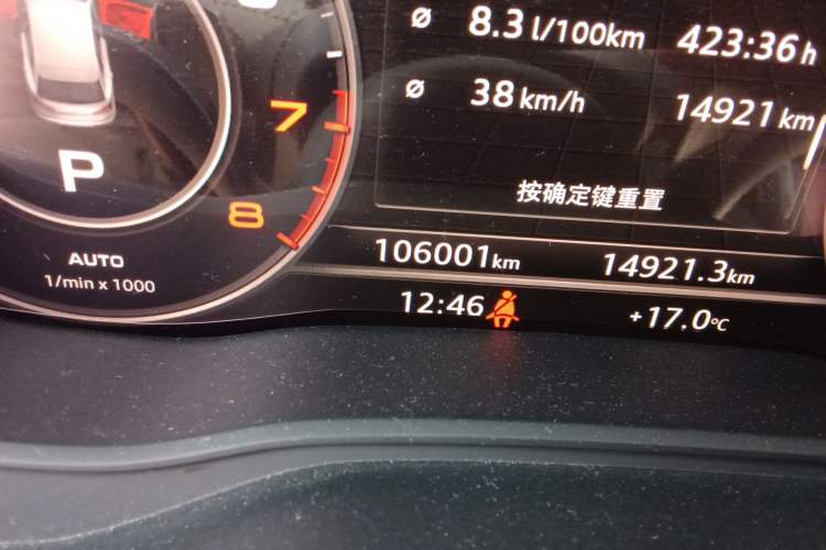 Used Audi Q5L 2018 45 TFSI Prestige Sporty Edition China VI