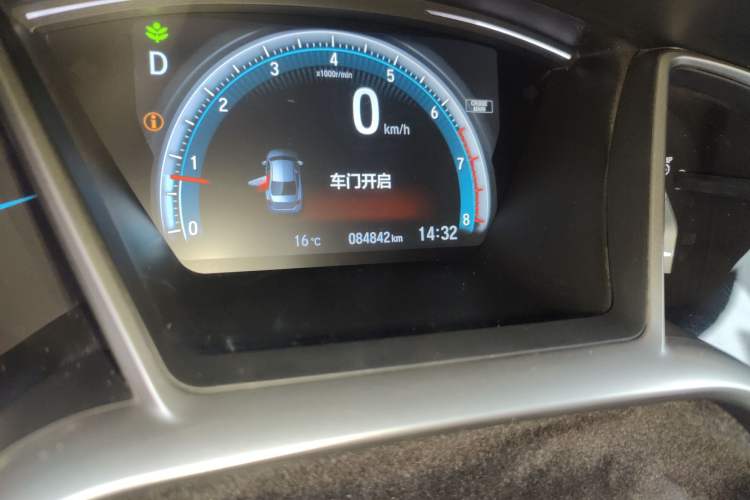 Used Honda Civic 2016 220TURBO CVT Luxury Edition
