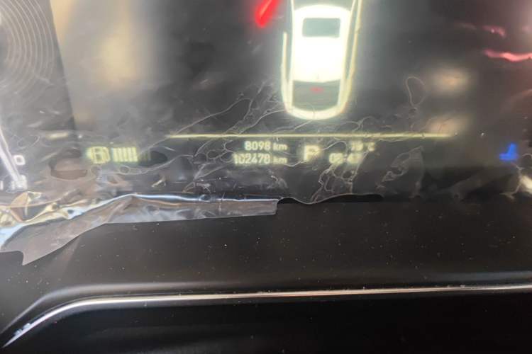 Used MG 6 2019 20T Automatic Trophy Competition Edition + BOSE Luxury Sound System Package
