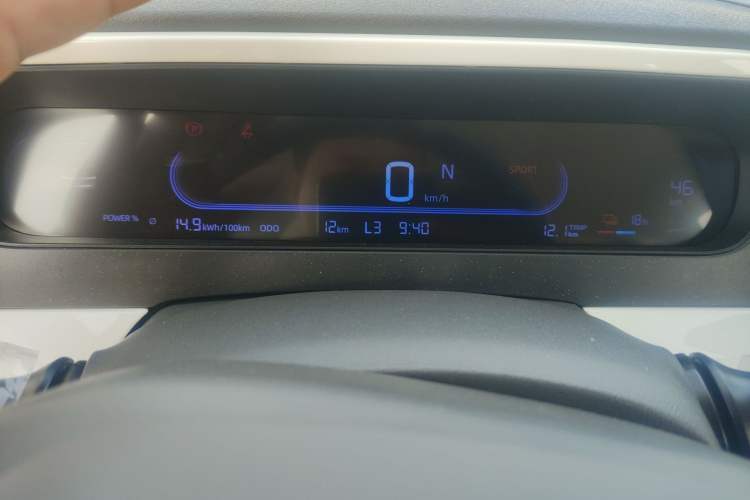 Used Geely Galaxy Panda 2025 210km Panda Kart
