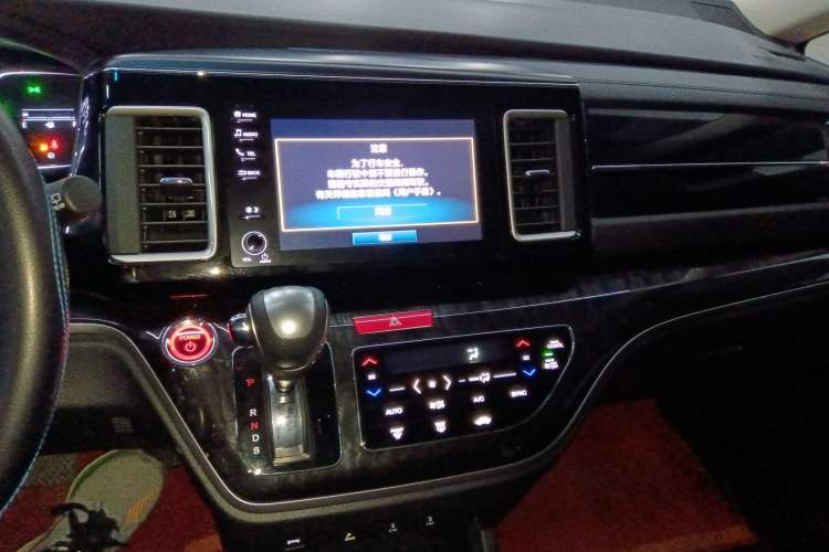 Used Honda Elysion 2019 2.0L Hybrid Luxury Edition