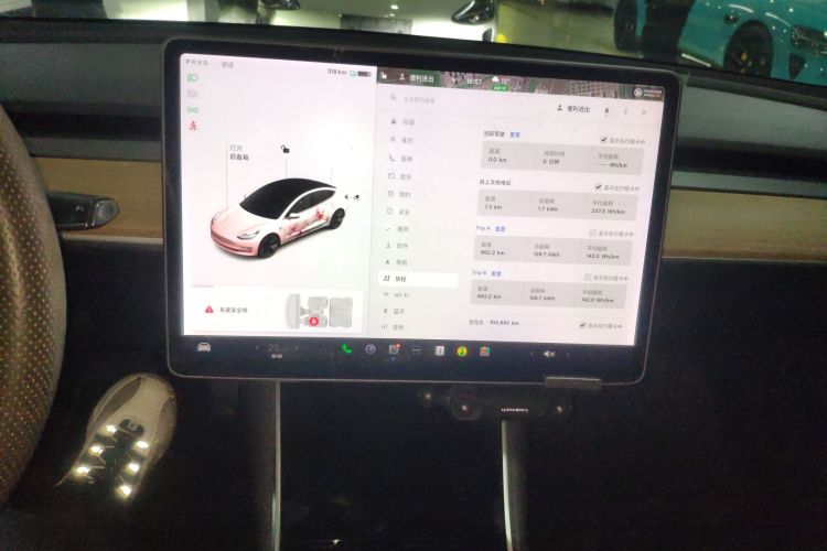 Used Tesla Model 3 2019 Long-Range All-Wheel-Drive Version Instrument Cluster