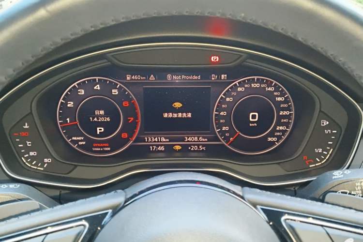 Used Audi A4L 2019 40 TFSI Fashion Edition China VI Emission Standard
