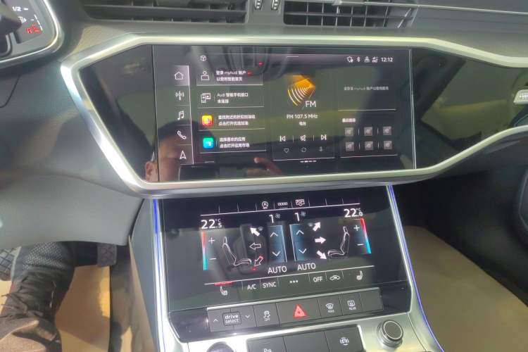 Used Audi A7L 2022 45 TFSI S-line Dream-Building Edition