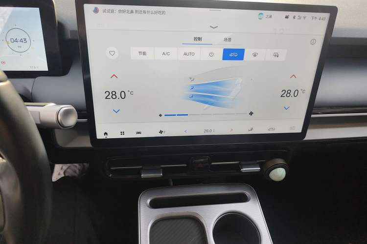 Used AION Y 2022 Plus 70 Smart Edition