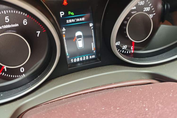 Used Leopaard CS10 2017 1.5T CVT Luxury Model
