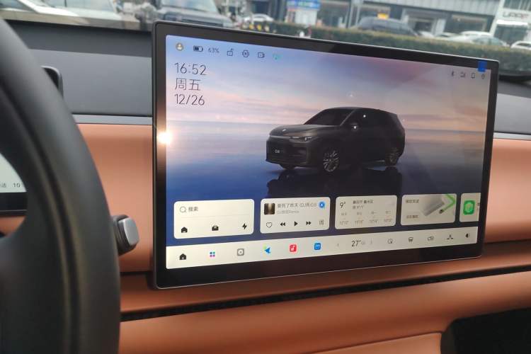 Used Leapmotor C10 2026 605 Enjoyment Edition Audio And AC Panel