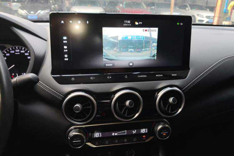 Used Nissan Sylphy 2023 1.6L CVT Enjoyment Edition Audio And AC Panel