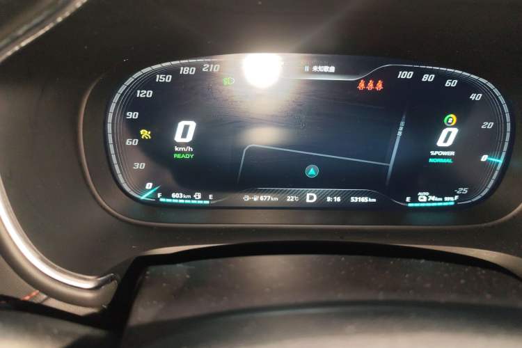 Used MG HS New Energy 2020 eHS 1.5T e-Plus Odometer Close Up