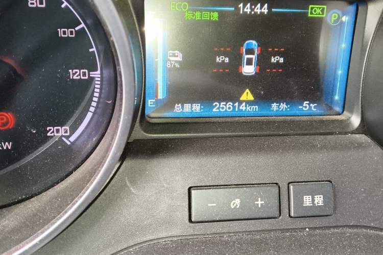 Used BYD Yuan New Energy 2018 EV360 Smart Connect Cool Edition
