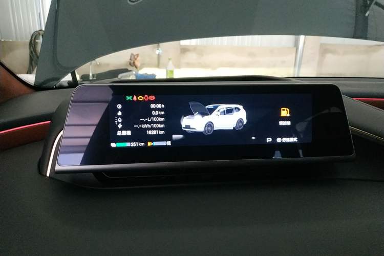 Used Hyptec HL 2025 Model Revised 350 Max Six-Seater LiDAR Edition
