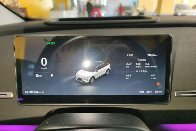 Used Leapmotor C11 2026 All-Electric 640 LiDAR Prestige Edition
