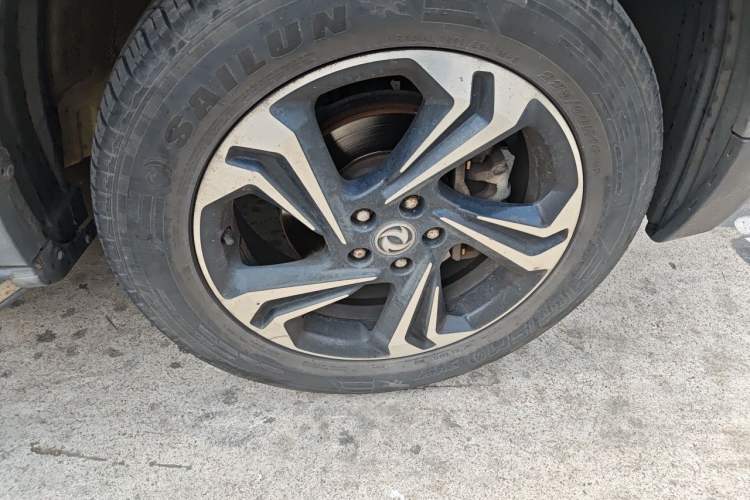 Used Dongfeng Aeolus AX7 2016 2.0L Automatic Zhiyi Trim