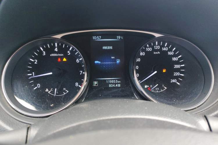 Used Nissan X-Trail 2014 2.0L CVT Comfort Edition 2WD Odometer Close Up