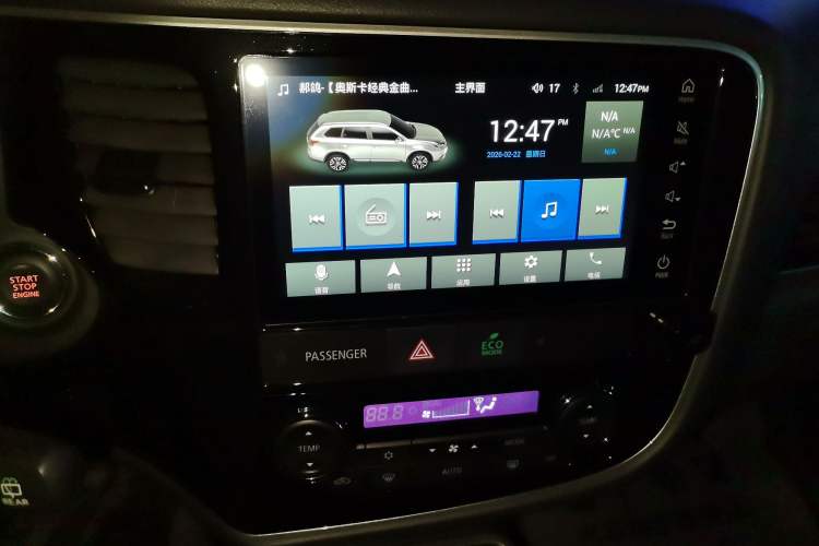 Used Mitsubishi Outlander 2021 2.4L 4x4 DynaDrive Edition 5 Seats
