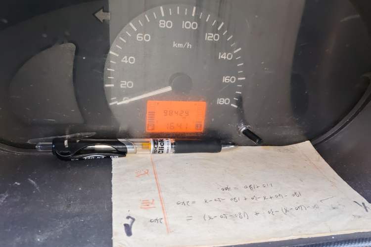 Used Wuling Rongguang 2011 1.2L Base Version