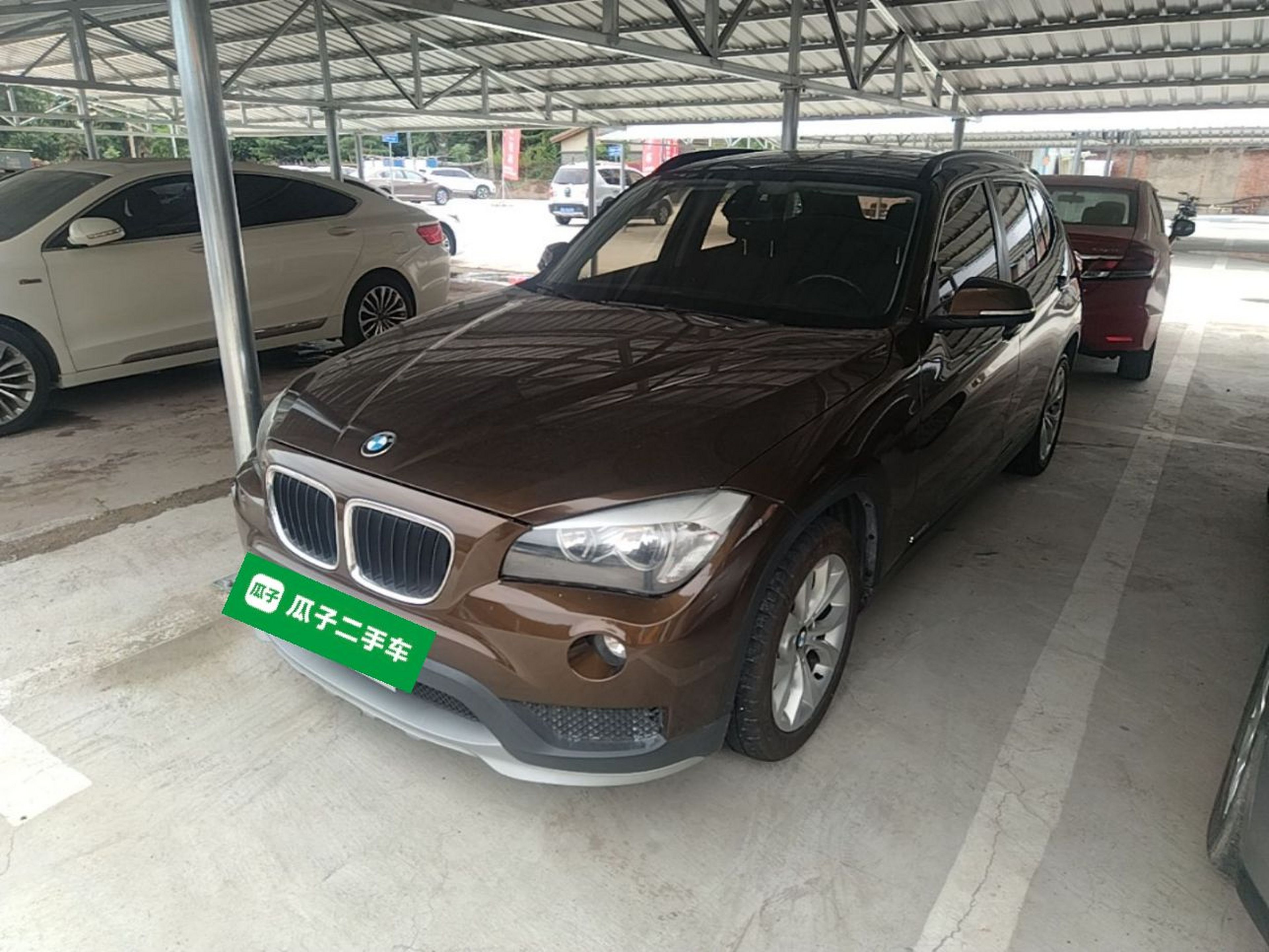 Under Front Bumper