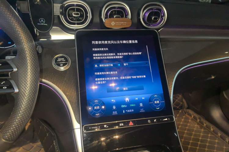 Used Mercedes-Benz C-Class 2023 Restyled C 260 L Sport Edition
