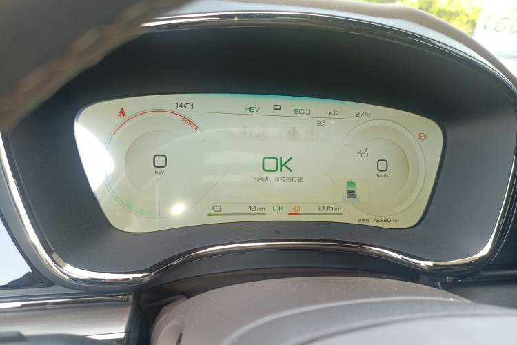 Used BYD Han 2022 DM-i 121KM Luxury Model