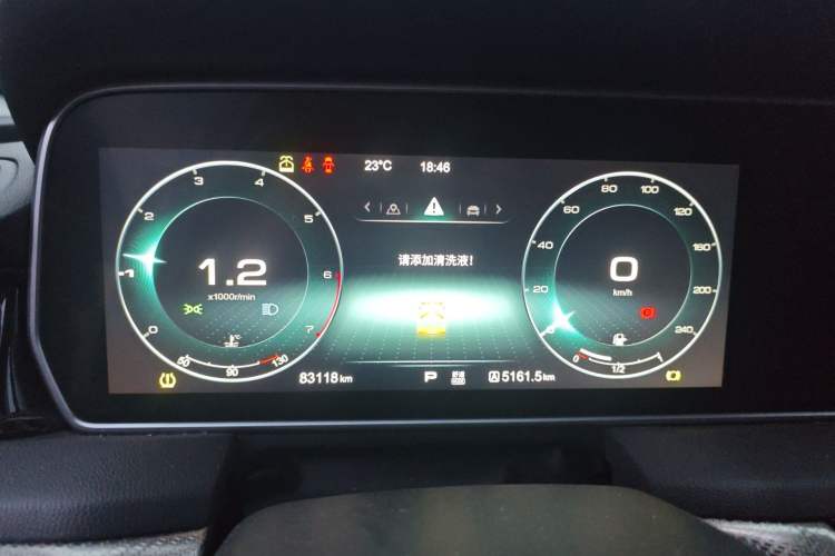Used Hongqi HS5 2019 2.0T Smart Connect Flagship All-Wheel-Drive Version Instrument Cluster