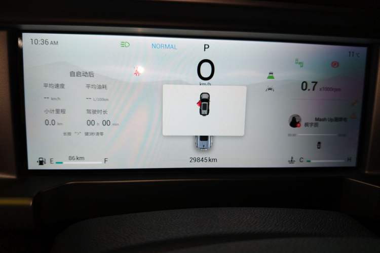 Used JETOUR Traveler 2023 2.0T All-Wheel Drive Conquer PRO
