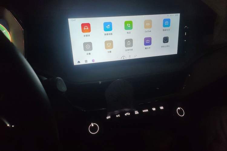 Used Lynk & Co 06 2020 1.5T Type Plus
