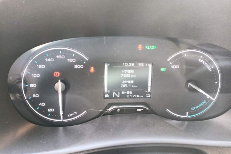 Used Wuling Hongguang New Energy 2025 Extended-Range Hybrid 50KM Comfort Version
