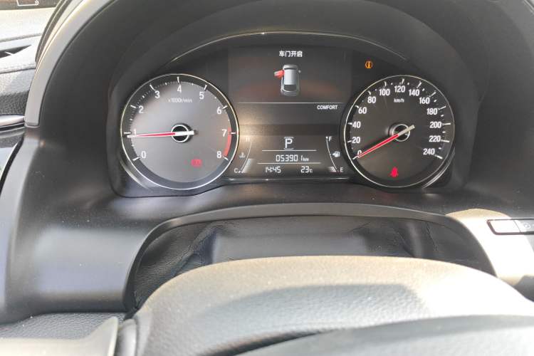 Used Honda Avancier 2020 370TURBO Two-Wheel Drive Luxury Edition
