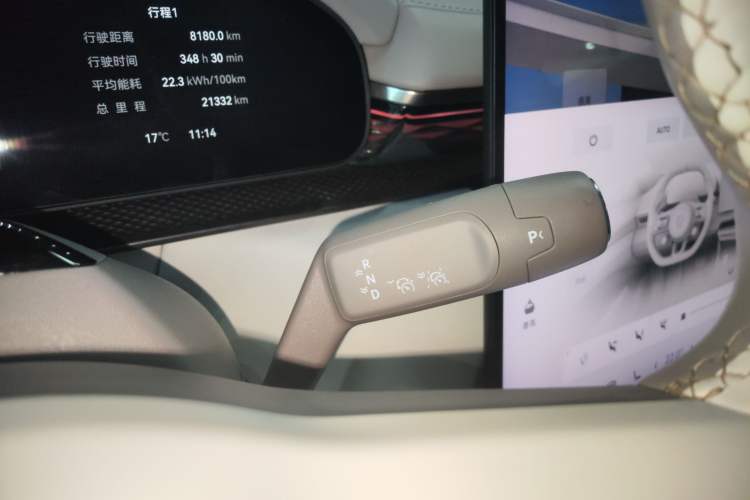 Used Zeekr 7X 2025 100kWh Long-Range All-Wheel Drive Intelligent Driving Version Gear Lever