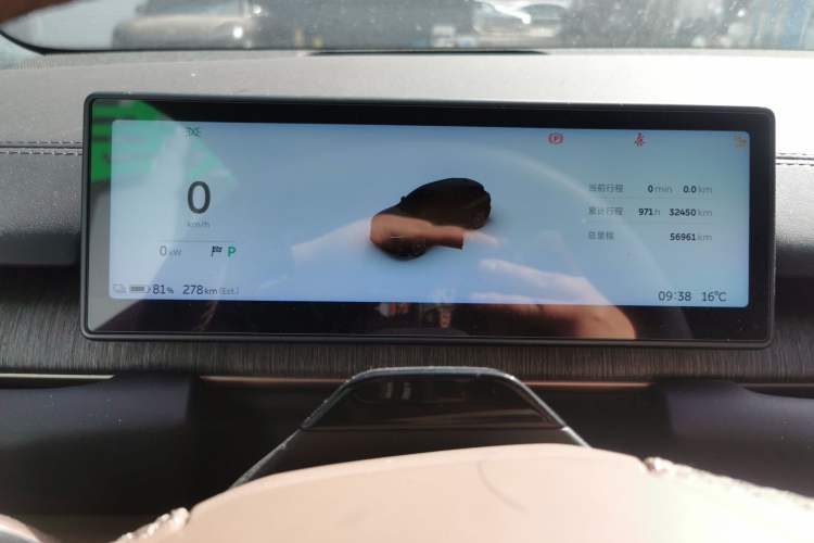 Used Nio ES6 2023 75 kWh
