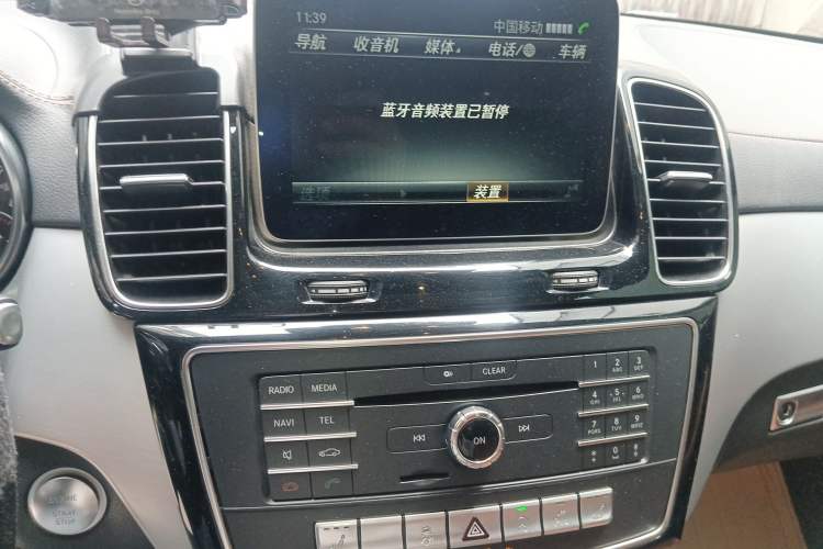 Used Mercedes-Benz GLE 2016 GLE 450 AMG 4MATIC Audio And AC Panel