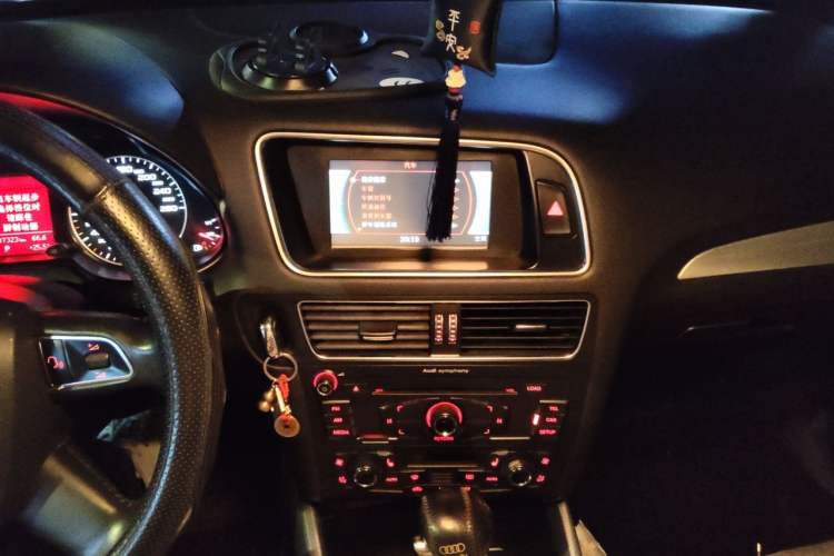 Used Audi Q5 2012 2.0TFSI Technology Model
