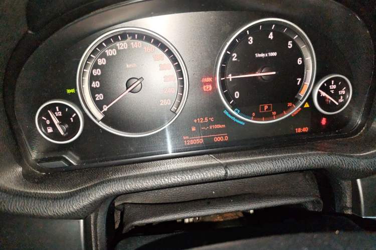 Used BMW X3 2016 sDrive20i