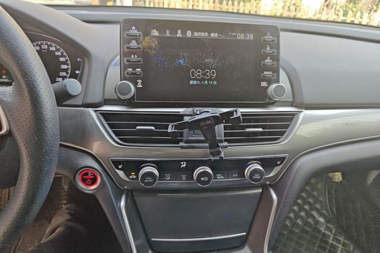 Used Honda Accord 2018 Rui Hybrid 2.0L Rui Zhi Version China V Emission Standard