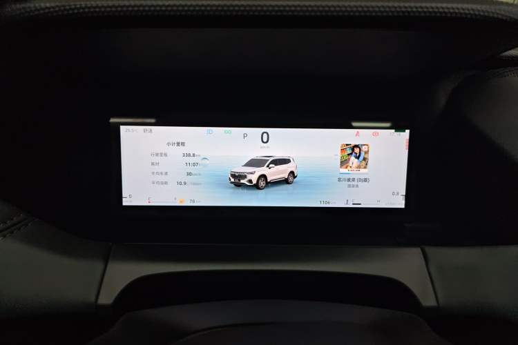 Used Geely Auto Haoyue L 2024 2.0T DCT Prestige Version