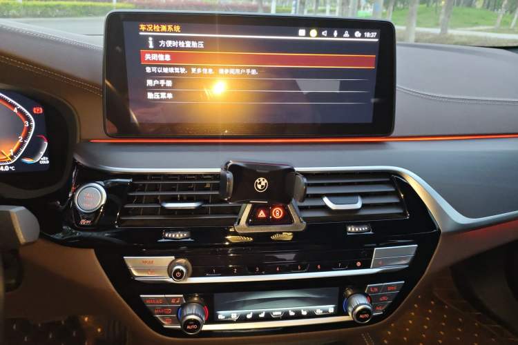 Used BMW 5 Series 2022 Restyled 530Li Luxury Edition M Sport Package
