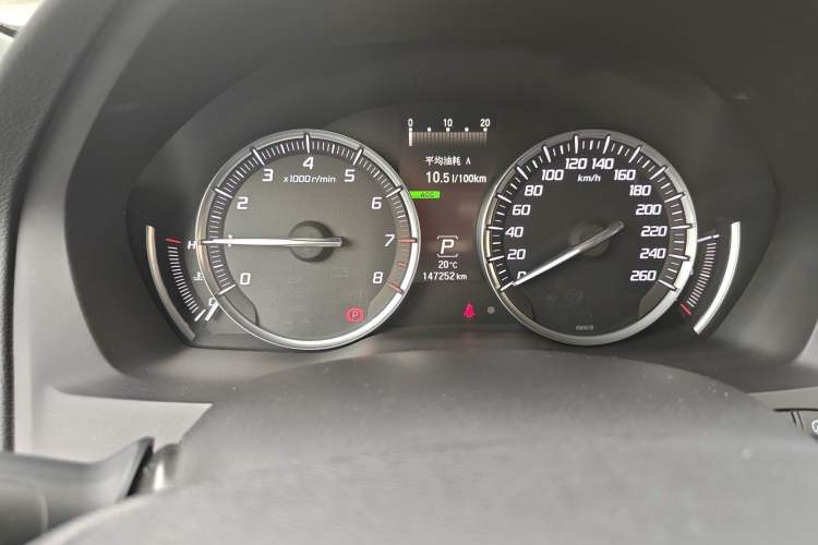 Used Acura MDX 2014 3.5L Luxury Edition Odometer Close Up