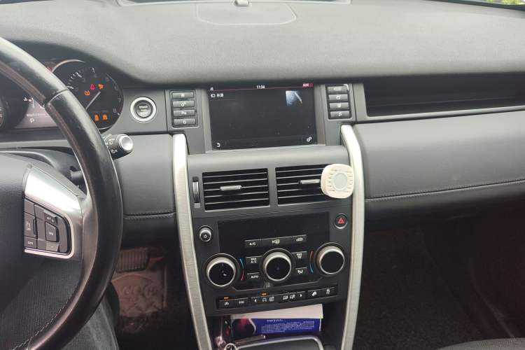 Used Land Rover Discovery Sport 2016 2.0T SE
