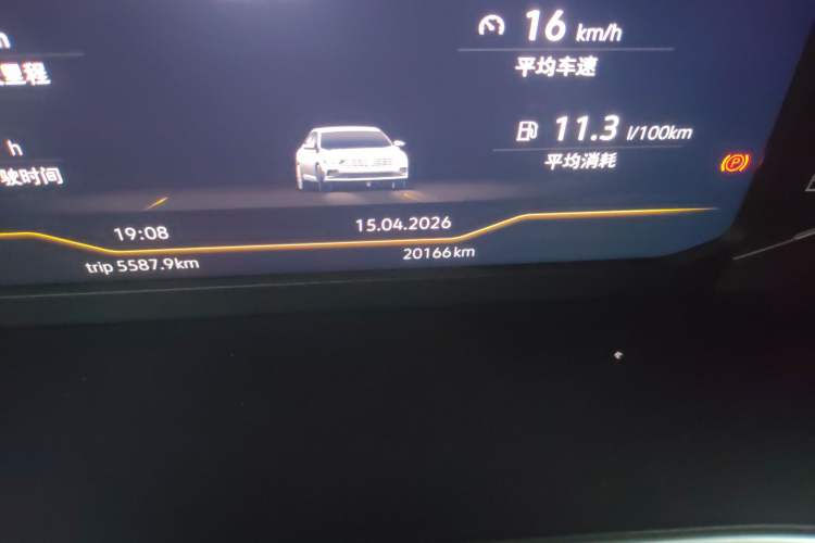 Used Volkswagen Lavida 2024 1.5L Automatic Starry Sky 5 Million Edition Odometer Close Up