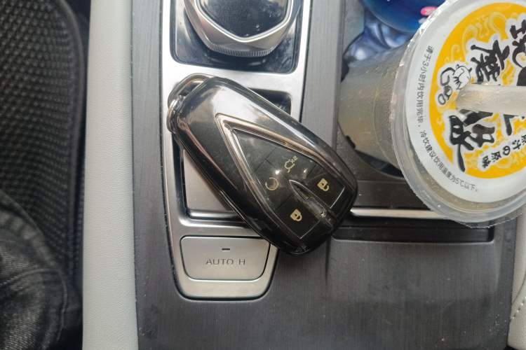 Used CHANGAN CS75 PLUS 2024 3rd Generation Champion Edition 1.5T Intelligent Drive Dynamic Model